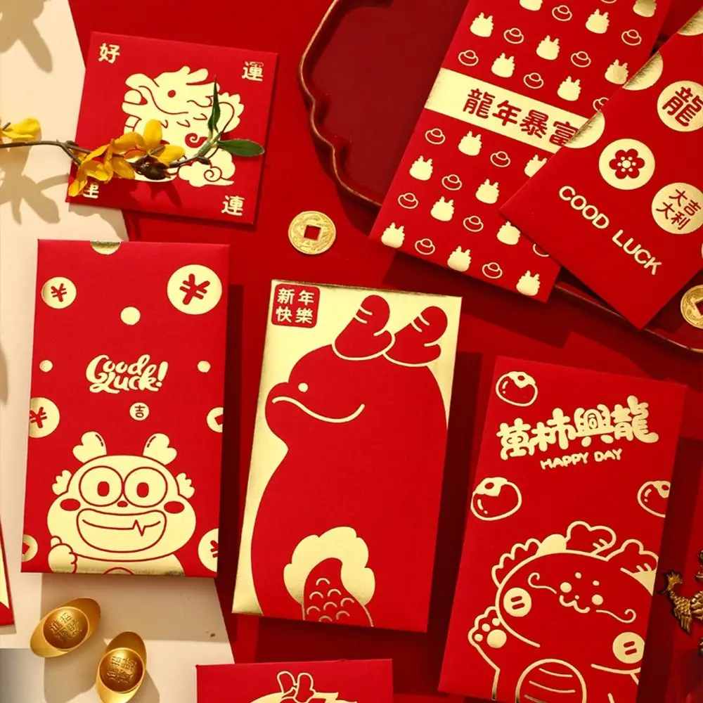 2024 New Year Packet Red Envelope Dragon Pattern Luck Money Bag Money Pocket Best Wishes Good Luck Blessing Bag Spring Festival