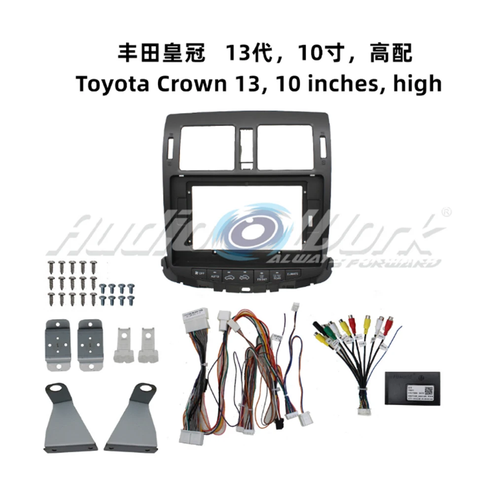 For 13th generation TOYOTA CROWN Car Accessories 10.1 Inch Frame Fascia Adapter Android Radio Audio Dash Fitting Panel Kit