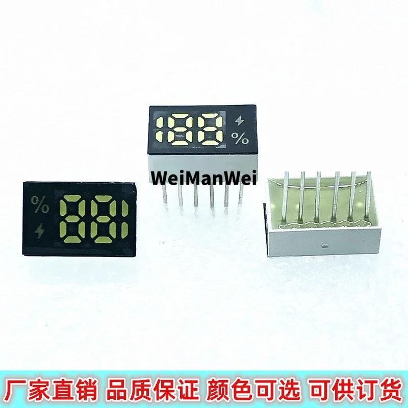 5 Pcs Led Digital Tube 188 White Light Display with Lightning Percentage Symbol 1028-6 Pin Bluetooth Headset Digital Tube
