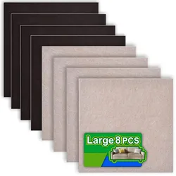 8 Pack - 2 Colors Self Adhesive Square Furniture Felt Pad Surface Protector for Hardwood, Tile, Laminated Floor