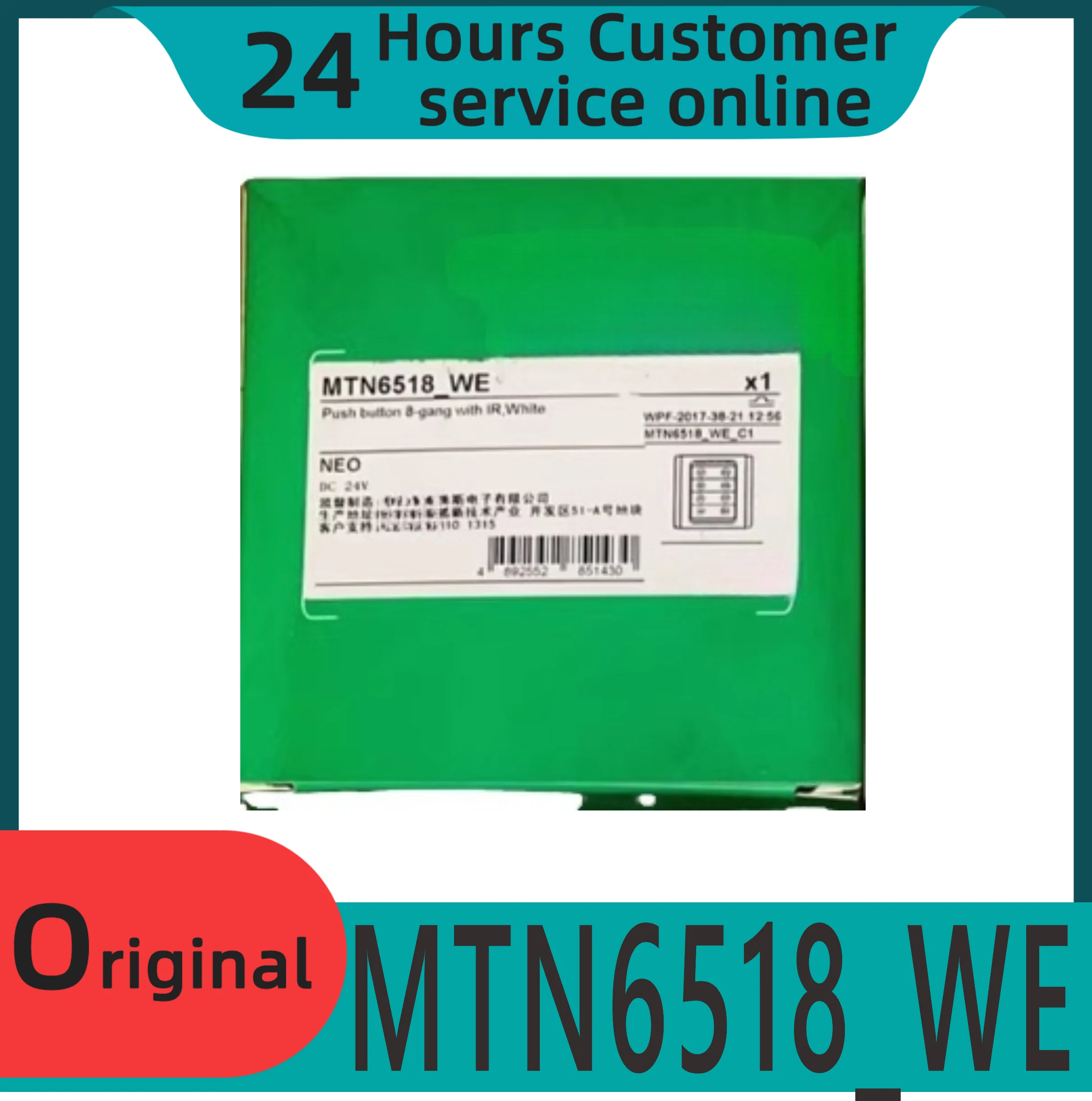 

New original MTN6518-WE Morton 8-key programmable control panel MTN6518WE