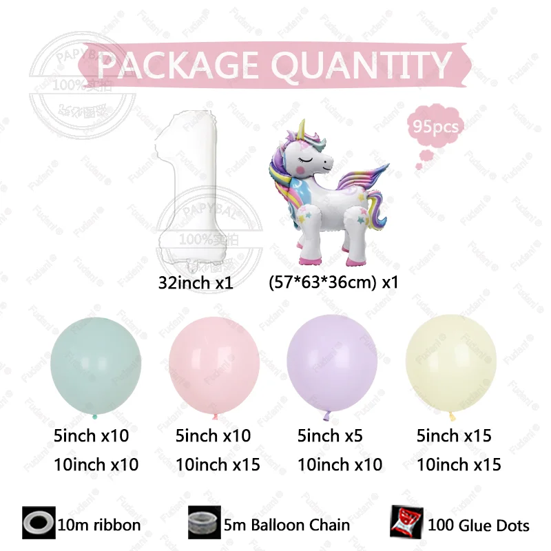 95pcs Freestanding Cute Unicorn Balloon Children Birthday Decoration Rainbow Unicorn Theme Party Supplies Room Decoration Gifts