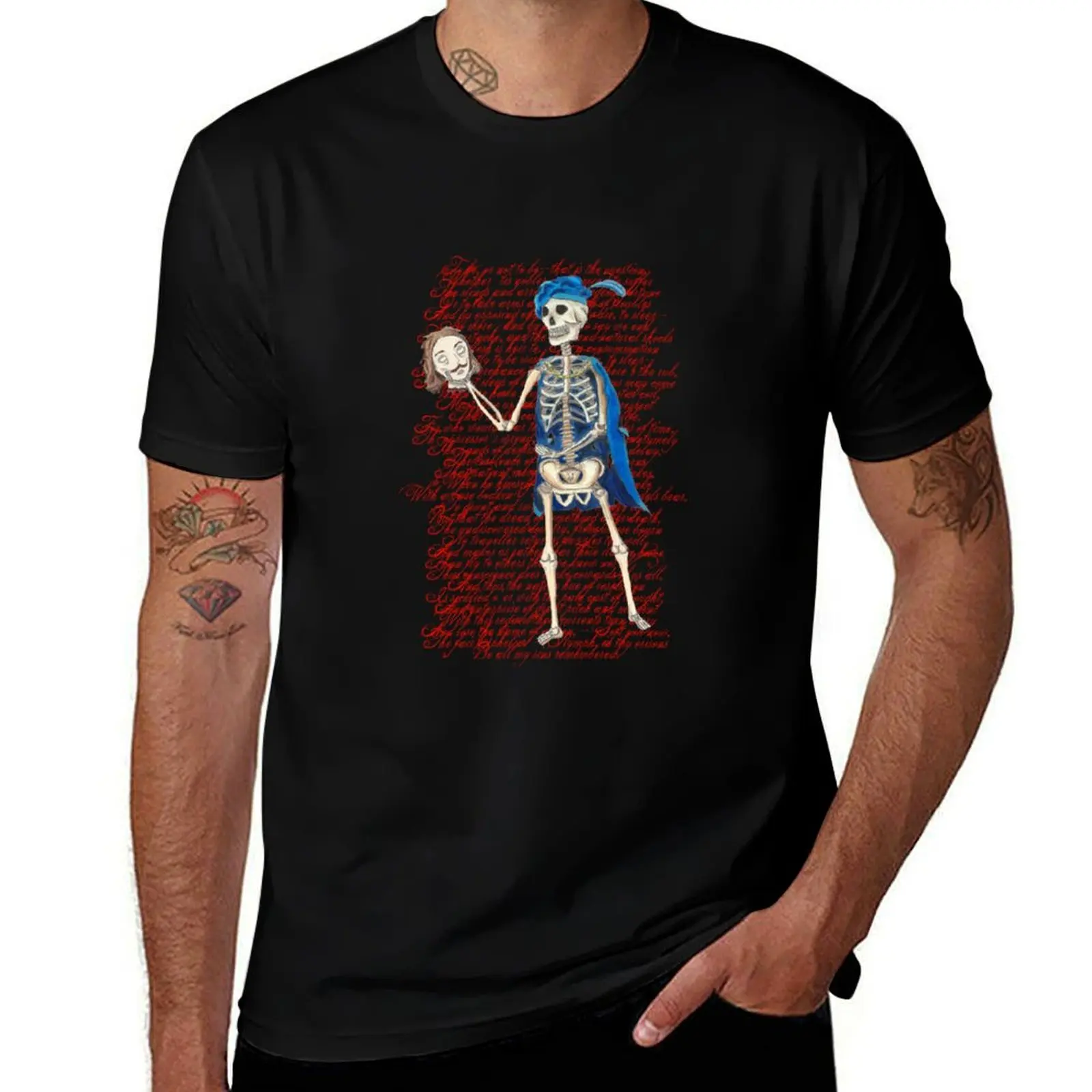Alas, poor Shakespeare! T-Shirt man t shirt designer T-Shirt