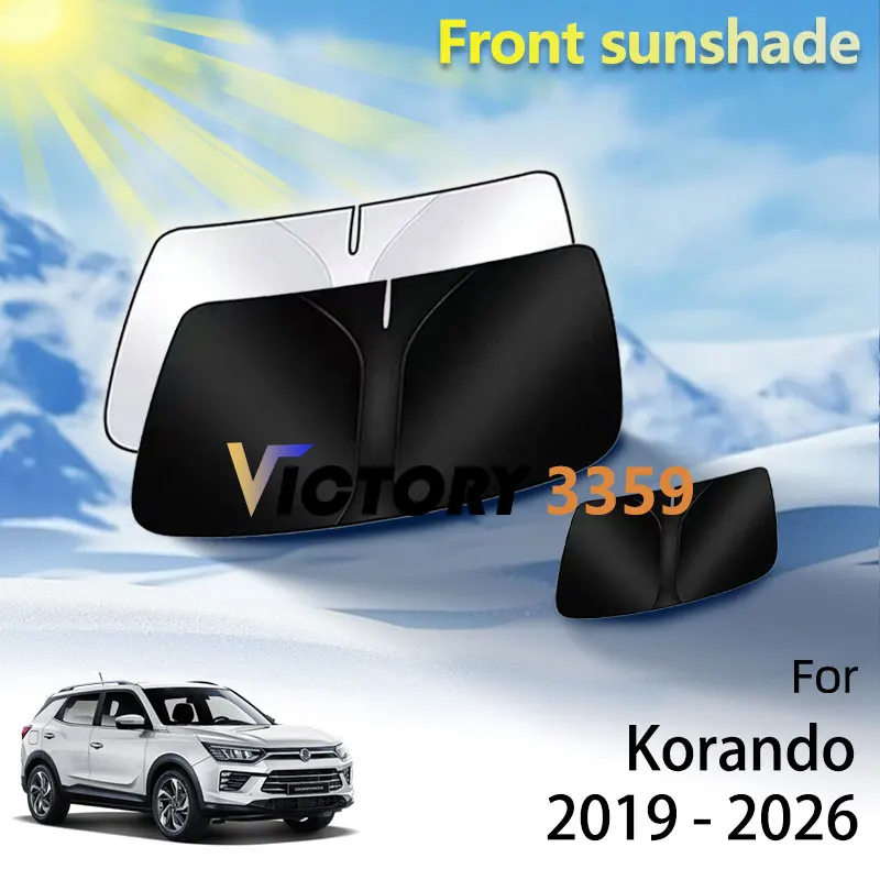 

Переднее окно для SsangYong Korando C300 300 2025 2019-2026, аксессуары, солнцезащитные козырьки, теплоизоляционная защита от солнца, УФ-запчасти