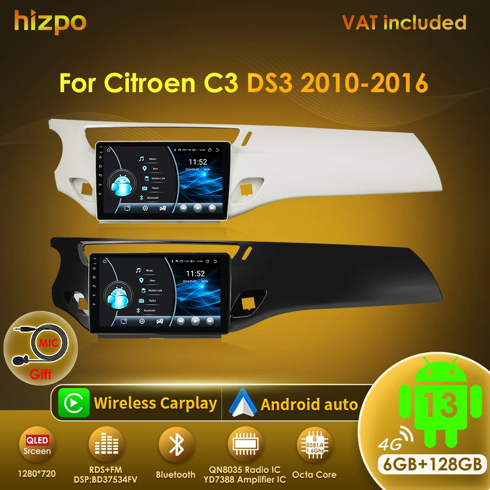 Hizpo 9'' 2din Android 13 for Citroen C3 DS3 2010-2016 Car Radio Multimedia Video Player GPS Carplay Auto 4G RDS Autoradio Wifi