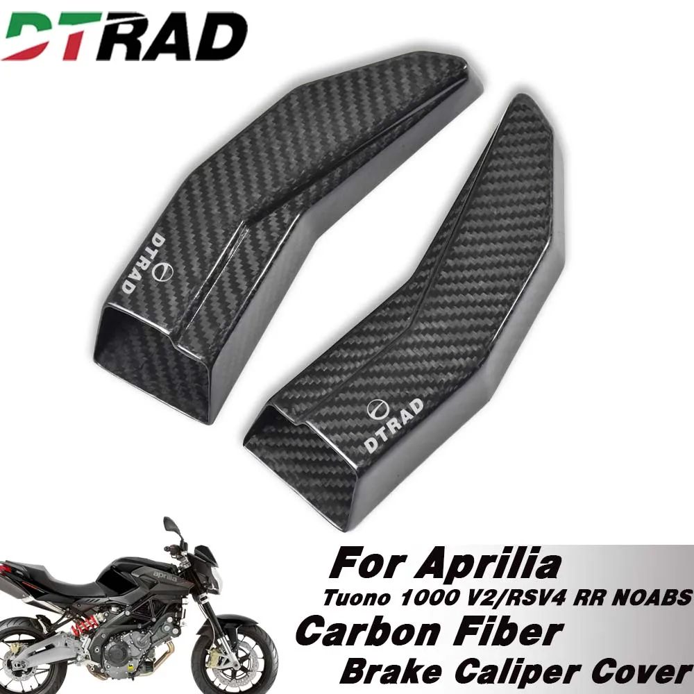 For Aprilia Tuono 1000 V2 2006-2010 RSV4 RR NOABS 2009-2010 Carbon Fiber Brake Air Inlet Cooling Ducts Front Caliper Cooler