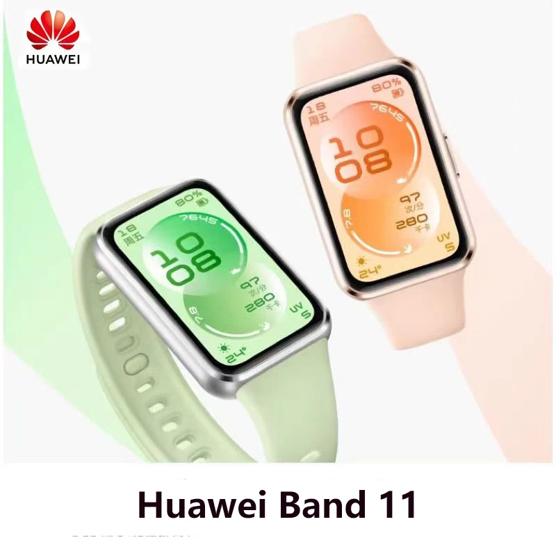 

New Huawei Band 11 thin and large screen professional sleep analysis multi-dimensional emotional health charging smart bracelet