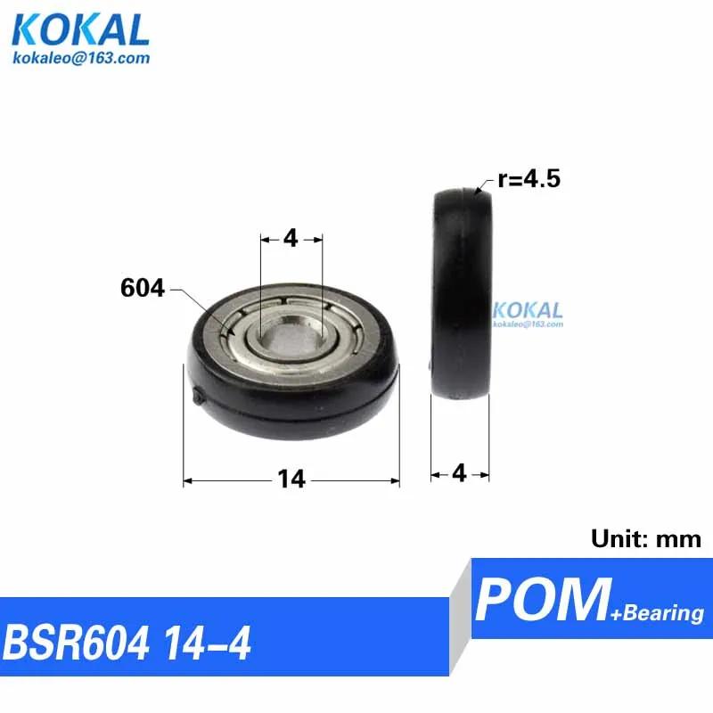 [R414.3-4] 10PCS low noise PA66 nylon coated with 604zz ball bearing rolle wheel outer diameter 14.3mm micro plastic nylon roll