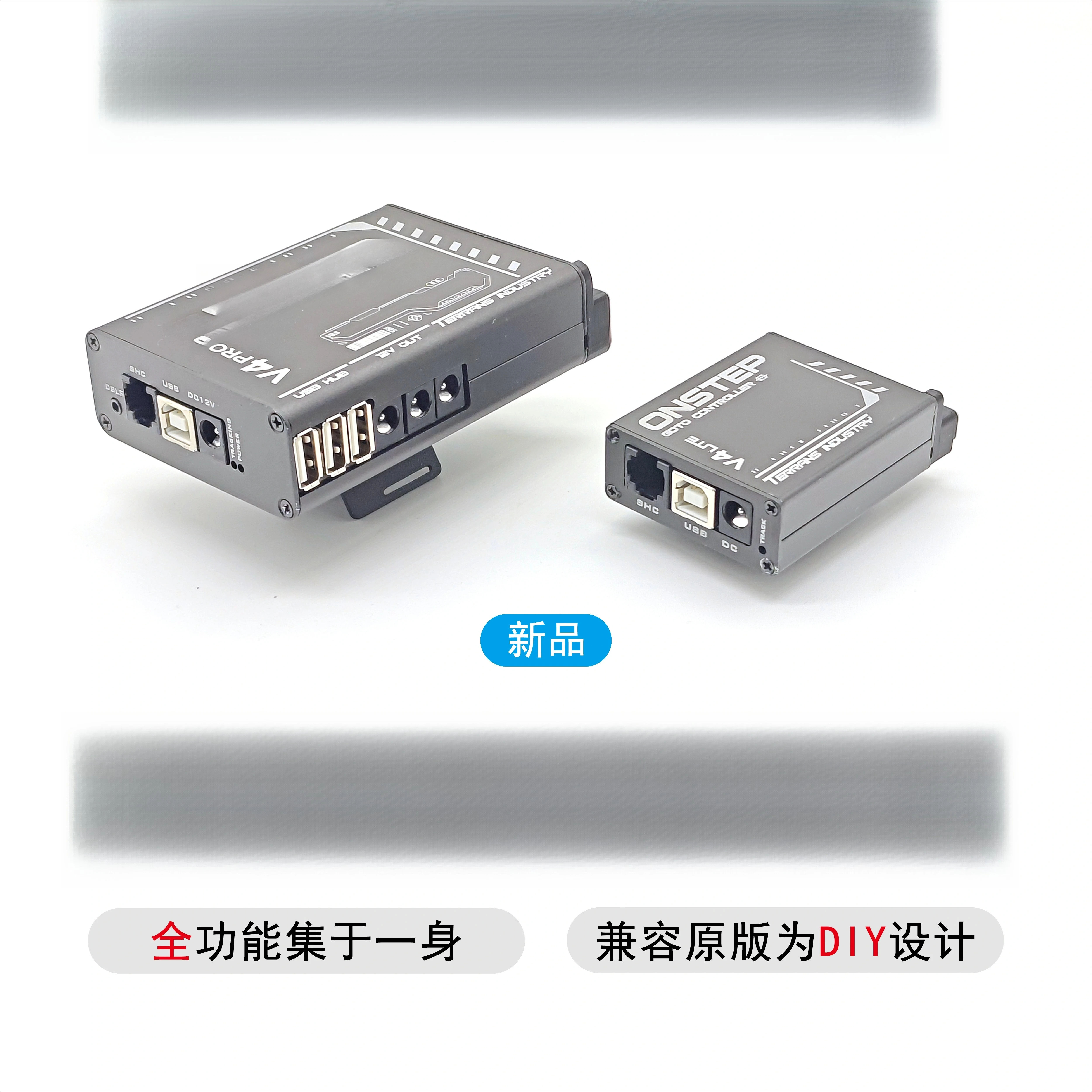 

Onstep V4 Pro EXOS2/EQ3D Equator GOTO Kit, Tracking/Guide Star Photography