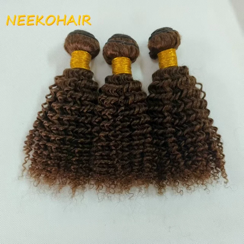 

# 4 шоколадно-коричневых странных вьющихся цветных пучка волос с застежкой, бразильские человеческие волосы, 3 пучка с кружевной фронтальной частью 13 × 4