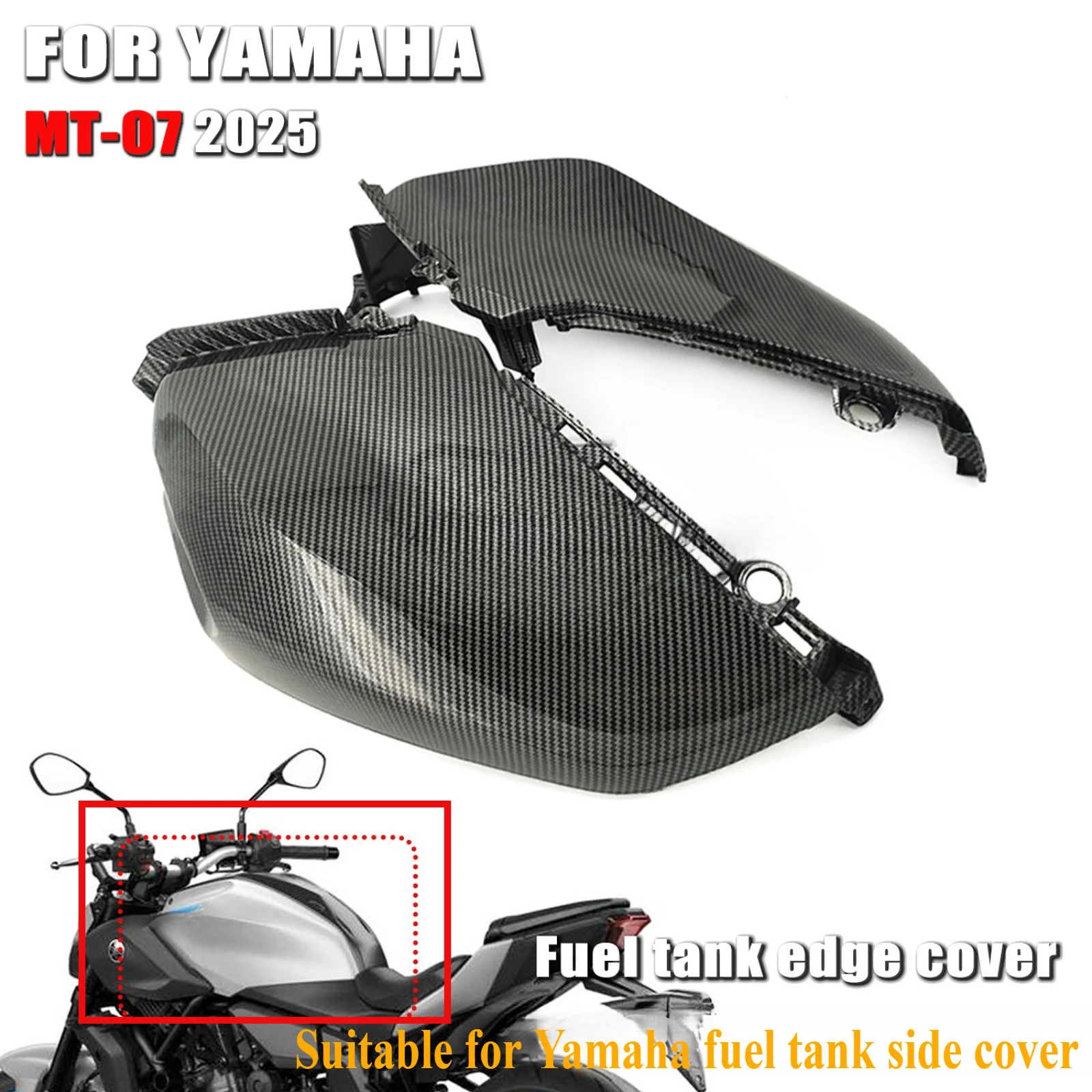 For Yamaha MT07 2025 Air Reservoir Side Panel Fuel Tank Side Cover Fairing Fit Motorcycle Bodywork Modified Accessories