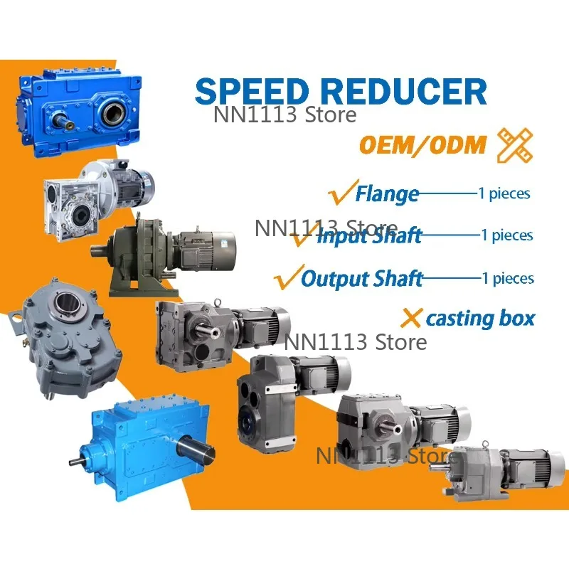 

1 Torque Arm Shaft Mount Speed Reducer for Machinery And Manufacturing