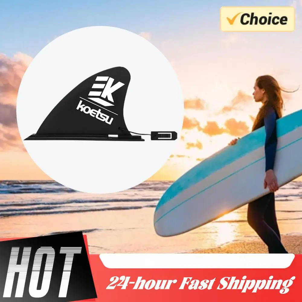 

Быстросъемный плавник для серфборда, съемный хвостовой плавник для доски для серфинга, защитный плавник для сапборда