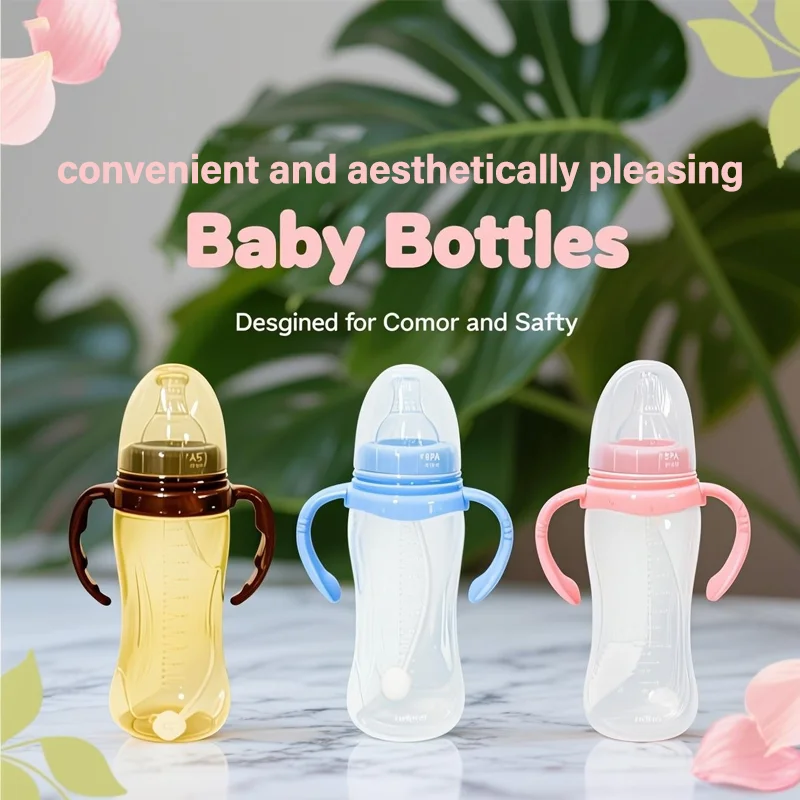 

300ml baby bottle with handle, easy to clean, feeding accessory for children, suitable for various occasions