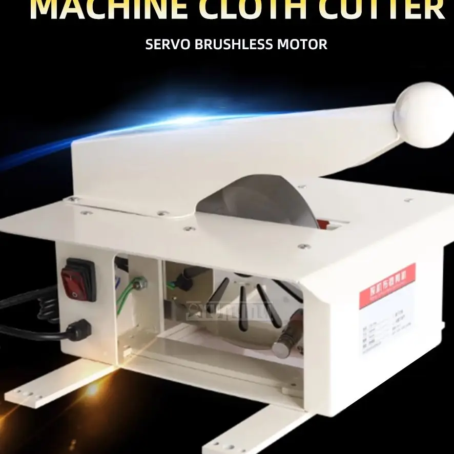 Cleaning cloth cutting machine Fabric cutting machine Round knife electric scissors clothing electric scissors