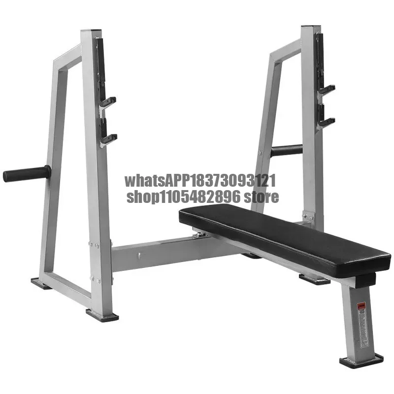 Multifunctional, weight bed, bench press rack, squat rack, integrated barbell rack, barbell, gym equipment