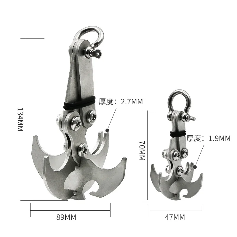 Folding Gravity Grab Hook Outdoor Rock Climbing Rescue Claw Multifunctional Survival Mountaineering Hook Tool Stainless Steel