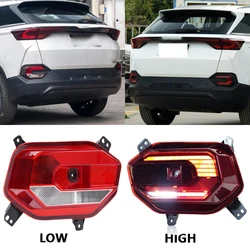 For FAW Bestune T77 Car LED Rear Bumper Light Brake Light Reflector Light  Fog Lamp Stop Brake Light Warning Lamp Accessories