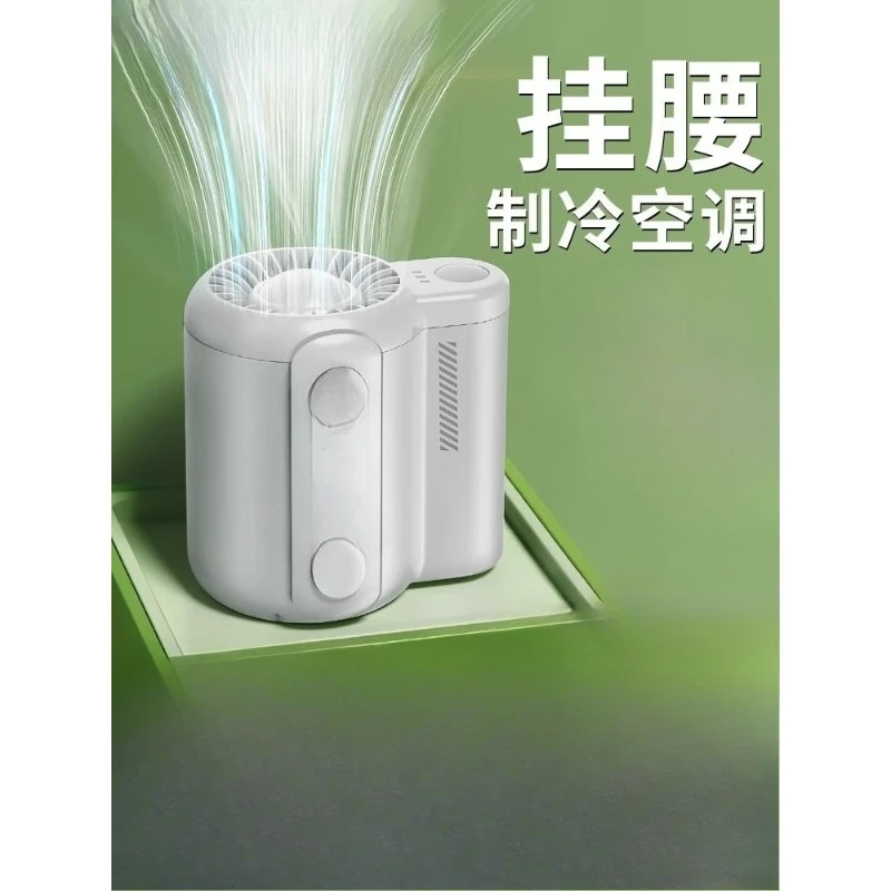 Tragbare Kühlklimaanlage, kleiner USB-Ventilator, praktischer, geräuschloser elektrischer Ventilator mit Clip-Taille