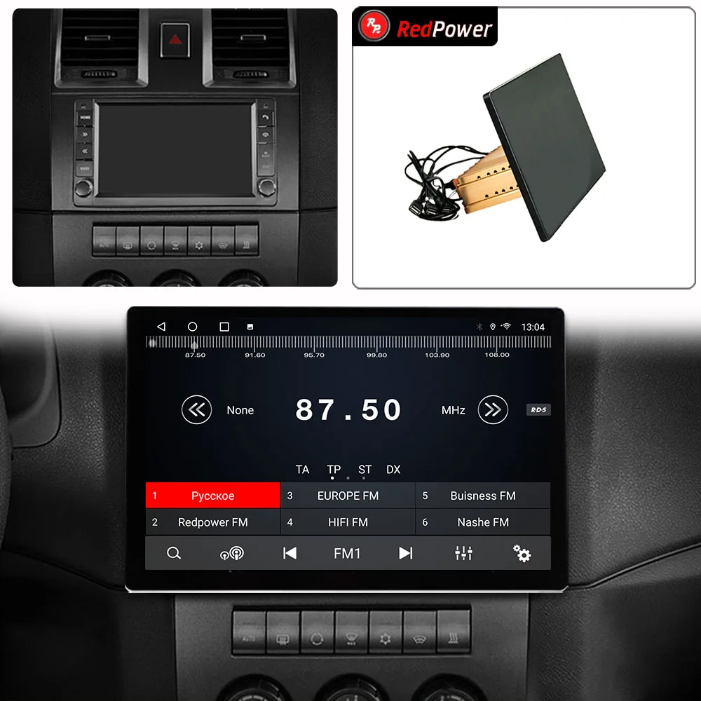 12.95 inch car radio redpower HiFi for UAZ Patriot 2012 2016 Android 10.0 DVD player audio video DSP CarPlay 2 Din