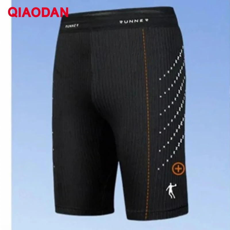QIAODAN Feiying Semi-elastic Shorts Men's 2026 Summer Men's Breathable Sports Running Knitted Tight Five-point Pants ZZZ43225181