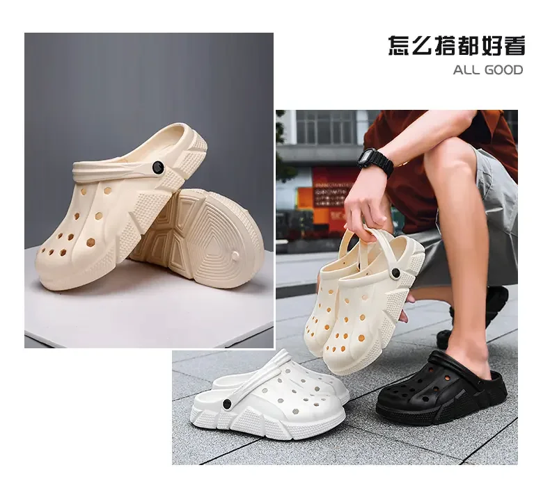 EVA Thick-Soled Slippers For Men's Baotou Slippers Home Outdoor Wear Slippers Couple Casual Sandals Beach Shoes Women's