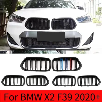 자동차 전면 키드니 그릴 글로스 블랙, BMW X2 F39 18i 18d 20i 20d 25d 25e M35i 2020 용, 자동차 튜닝 액세서리