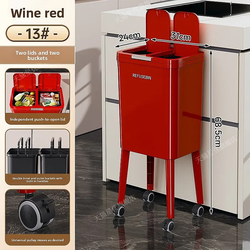 Plastic Trash Can with Lid High Foot No Bending Dry Wet Separation Bin for Home