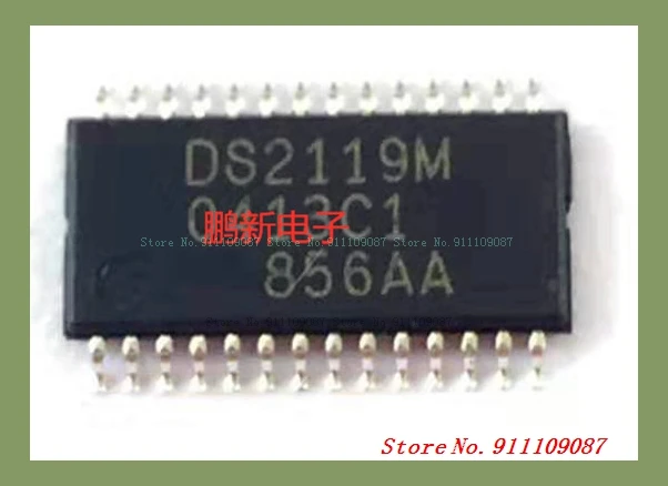 DS2119M DS2119 старый