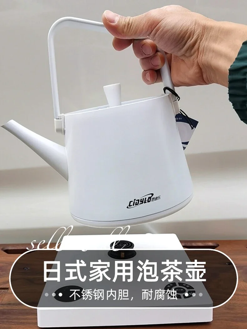 220V CIDYLO Electric Kettle for Brewing Tea , Japanese-style Hand Drip Equipped with British STRIX Thermostat image 6