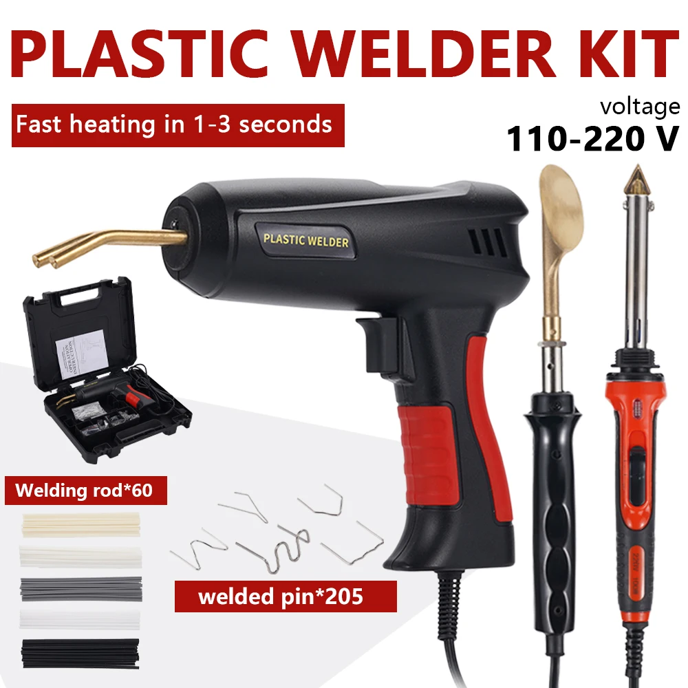 100w-plastic-welder-kit-car-bumper-repair-hot-stapler-gun-60-welding-rods-205-staples-mesh-plastic-crack-repair-tool-110-220v