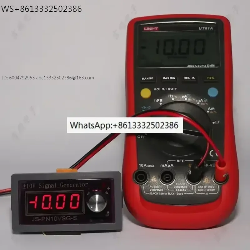 Positive and negative ± voltage 0-10V5V signal generator/source meter block DAC can simulate debugging PLC dimming+
