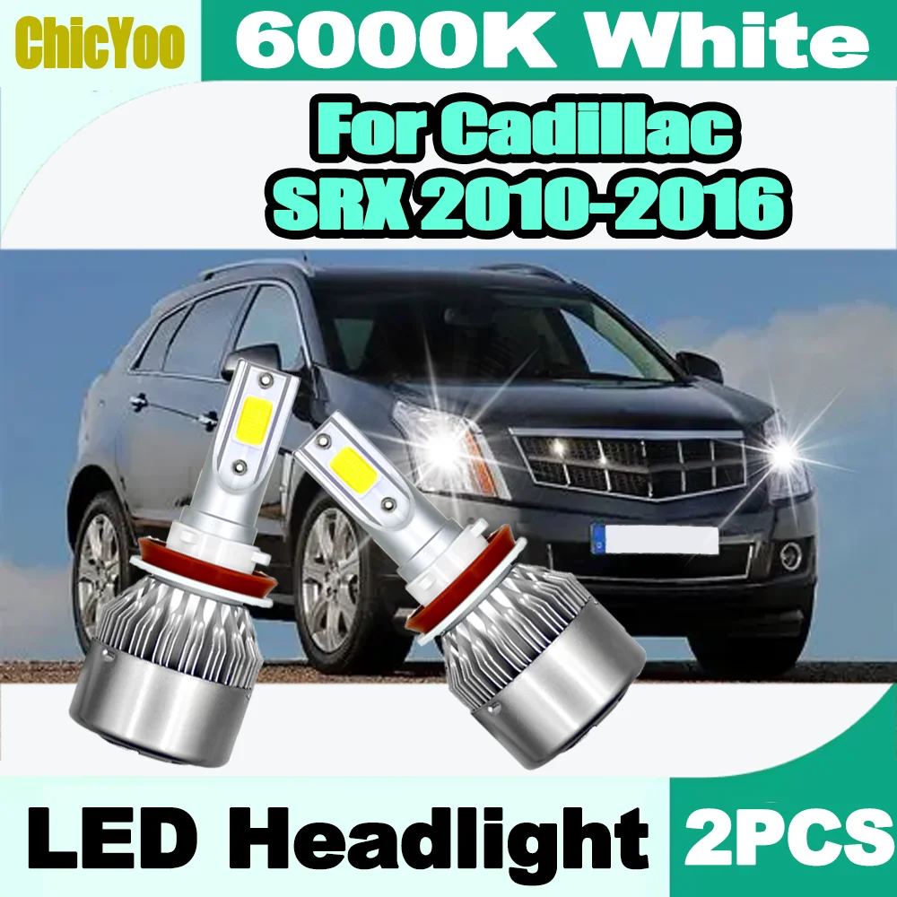 

Светодиодные лампы для фар 6000K White H11 H8 H9 Canbus без ошибок, высокая мощность 20000LM, 120W 12V для грузовиков, для Cadillac SRX 2010-2016
