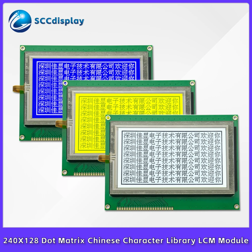Chinese character library 240128 LCM Display module JXD240128F-TP Multi mode selectable COB Touchable LCD 240128 display screen
