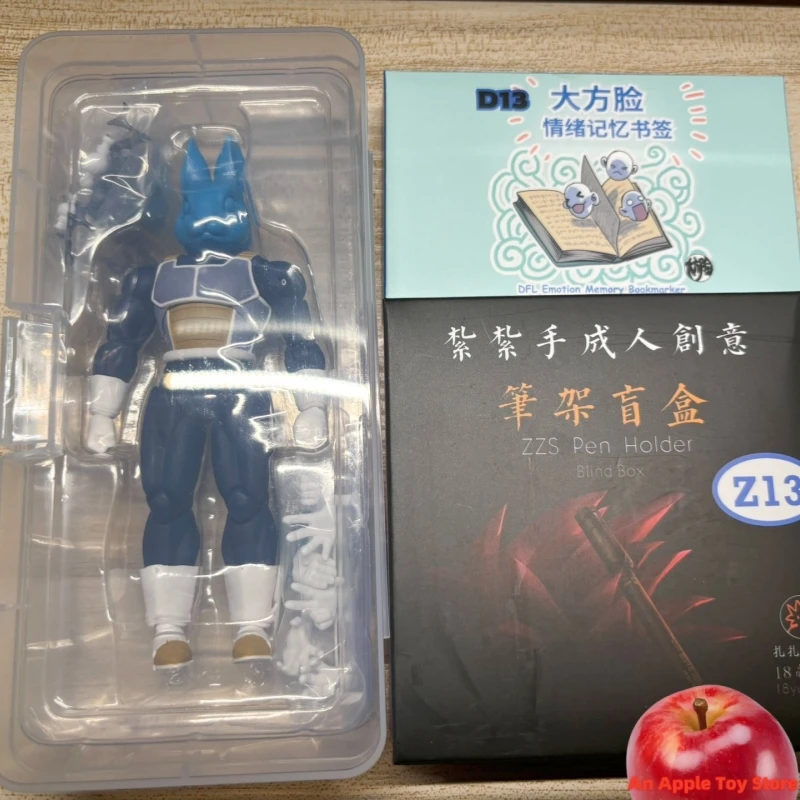 

In Stock Beast Deities B14NA Dragon Ball Z SHF Super Saiyan SSJ Jade Rabbit Vegeta 3.0 Anime Action Figure Model Toys