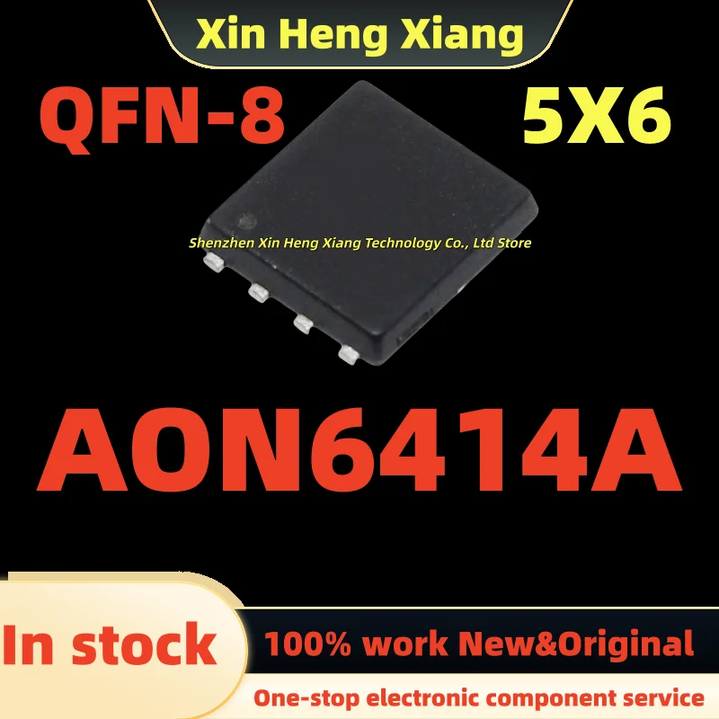 

(20pcs)AO6414A 6414A AON6414A QFN-8