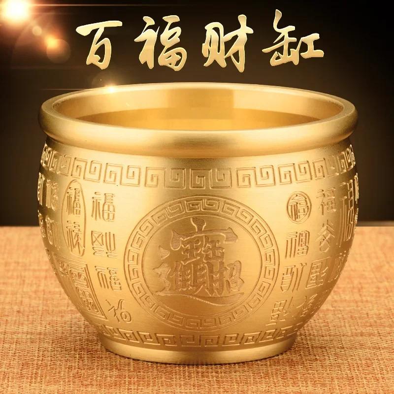 Wholesale Brass Vats Exquisitely Carved Extra Large Hundred Blessings Vat Relief Large Brass Crafts