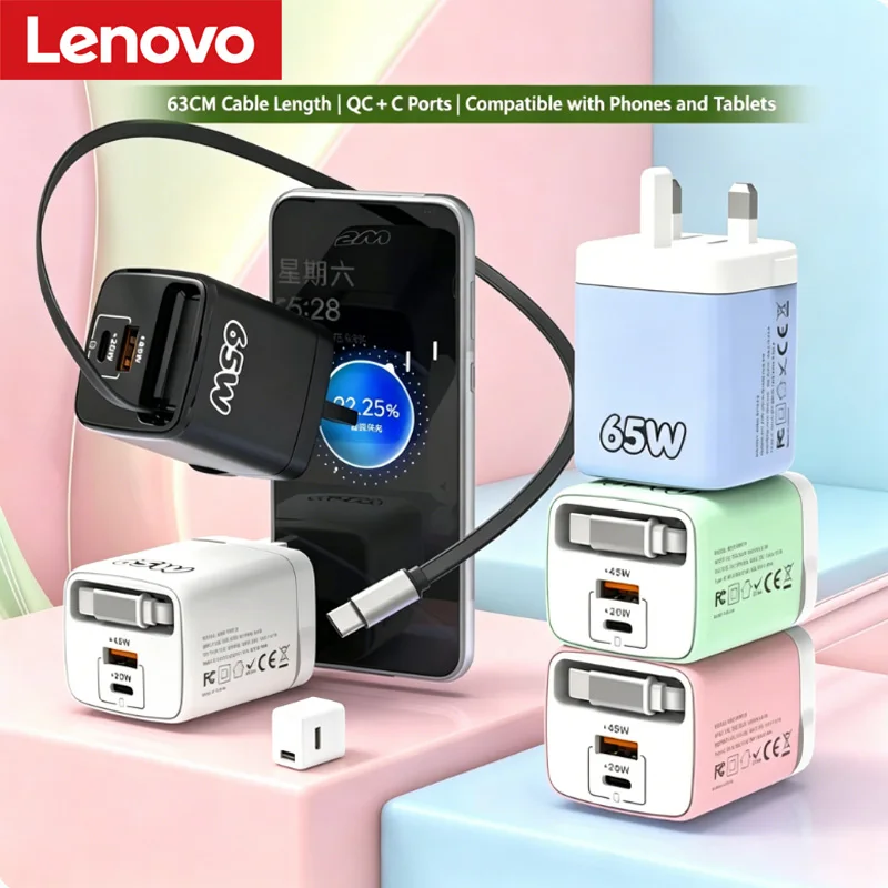 Lenovo PD65W Retractable Cable Charger Fast Charging Phone Charger 1 PD  1 USB Multi-Port Travel Charger, Macaron Colors EU
