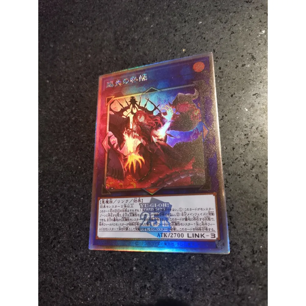 DIY Yu-Gi-Oh! Self Made Flash Card Promethean Princess Four Types of Flashes Anime Peripheral Game Collection Card Holiday Gift