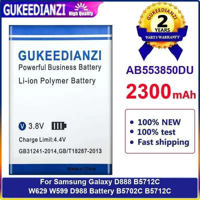 

For Samsung Galaxy D888 B5712C W629 W599 D988 Battery B5702C Mobile Phone Lightweight AB553850DU 2300Mah