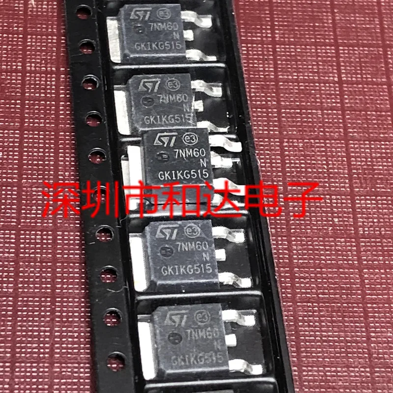 10pcs orginal new 7NM60N STD7NM60N MOS field effect tube TO-252