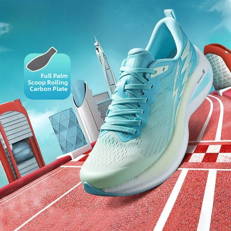 LPMX Dream Leading 2026 Autumn New Shock Absorption Rebound Running Shoes Sports All-Match Speed Carbon Plate Running Shoes