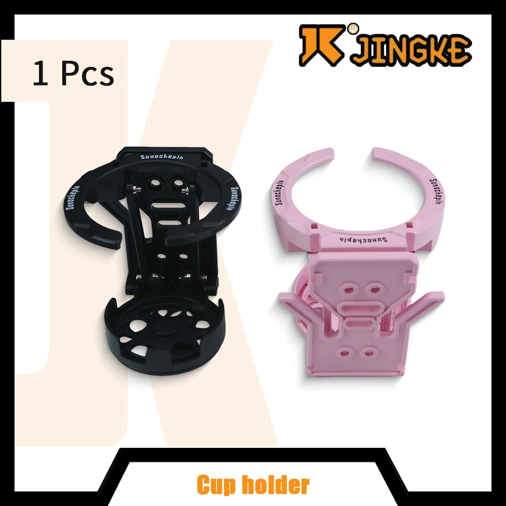 

Motorcycle Electric Bicycle Foldable Cup Holder Adjustable Lightweight Water Bottle Mount For Sport Cycling Accessories