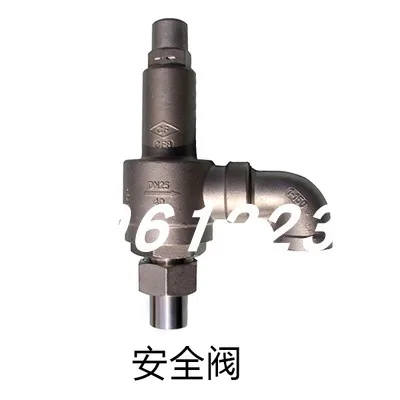 DA22F-40P DN15 DN25 Stainless Steel Low Temperature Safety Valve Dalian Xingyuan Cryogenic Valve Liquid Nitrogen Liquid Oxygen