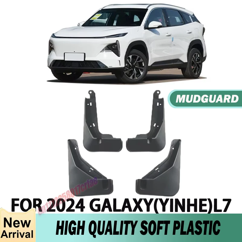 For the 2024 Geely Galaxy L7 GALAXY Car Front and Rear Wheel Special Fender Splash Retroper It Is Suitable