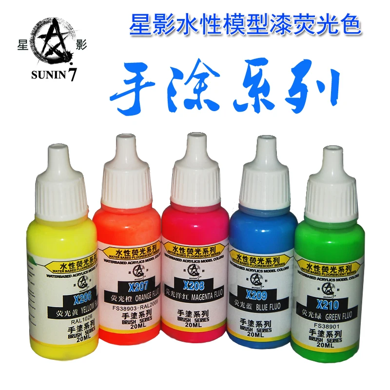 Fluorescent  Paint Color Hand Painted Model Coloring Water-BasedDIY 20ML