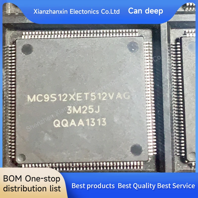 1PCS/LOT MC9S12XET512VAG MC9S12XET512 9S12XET512 QFP144 Automotive computer board CPU chip