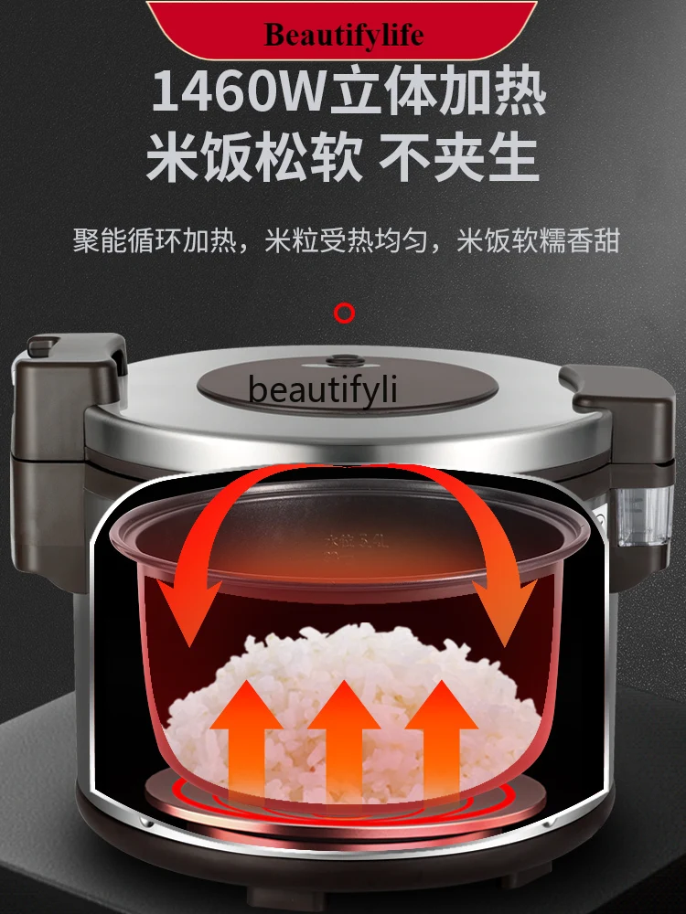 

E132 Commercial Large Capacity Rice Cooker 17.5 Liters 35 People School Canteen Restaurant Insulation Rice Cooker
