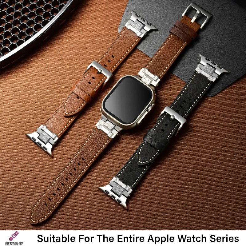 Cinturino stile meccanico modello Litchi per Apple Watch Ultra 2 cinturino in pelle vintage per adattatori iWatch dal design raffinato e durevole 46 mm