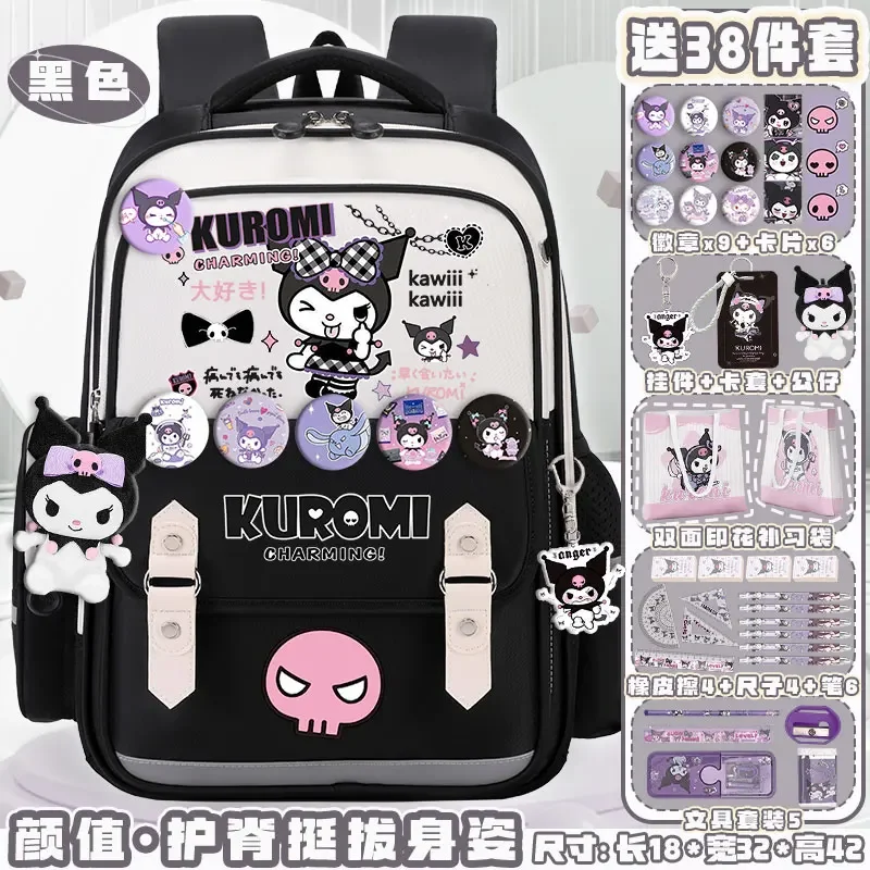 Sanrio New Clow M Student Schoolbag Cute Casual and Lightweight Shoulder Pad Large Capacity Stain-Resistant Backpack